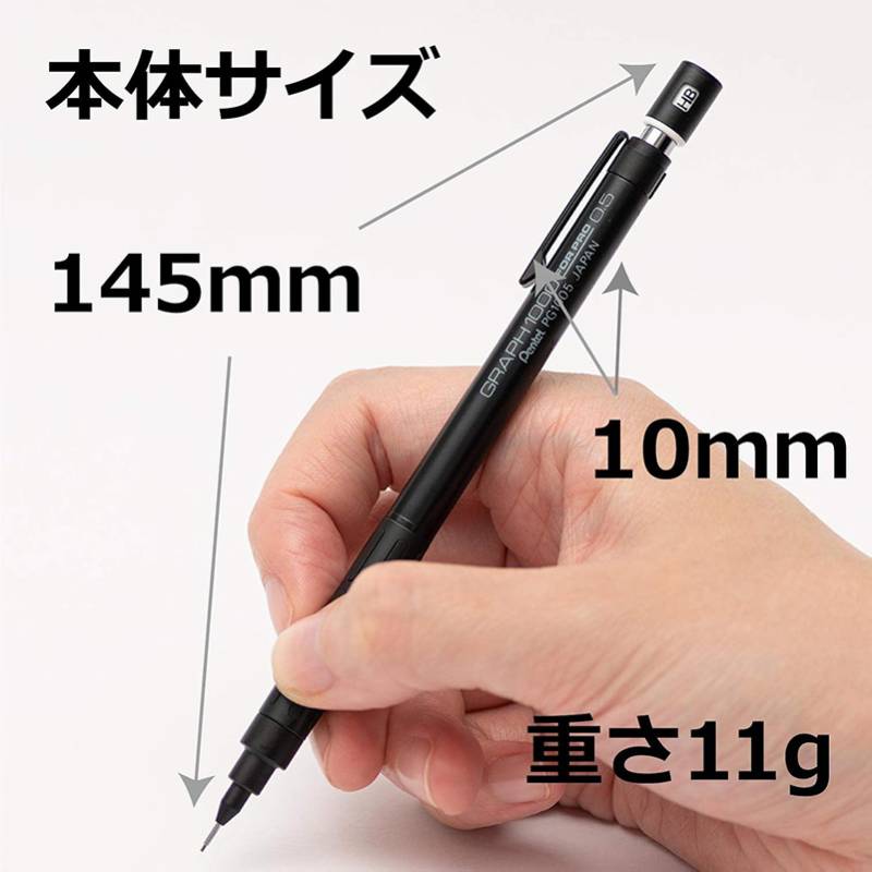 Pentel automatische potloden v - Pentel Pen Energel recensie en prijs