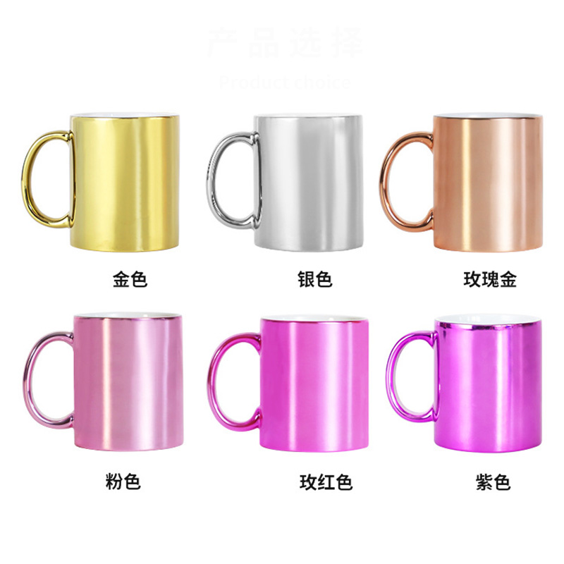 320ml Sublimatie Blanko Koffie - Sublimation Mug White recensie en prijs