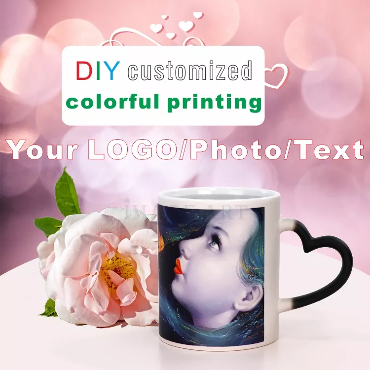 DIY Gepersonaliseerde Magische - Sublimation Mug White recensie en prijs