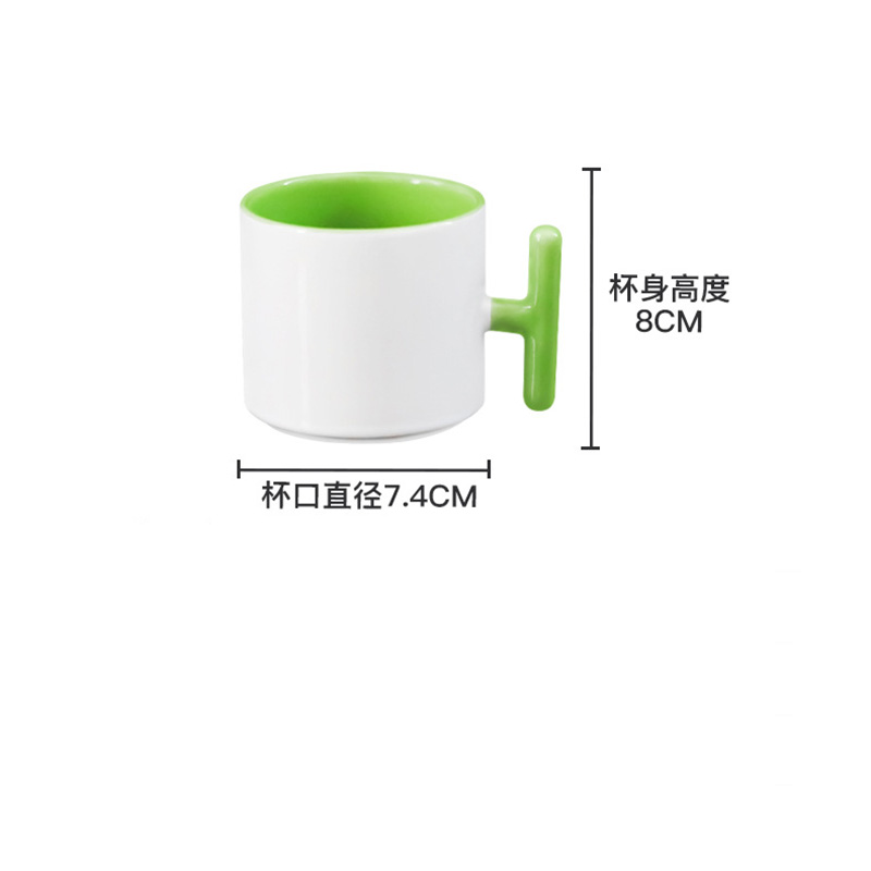 2 STKS Creativiteit T-vormige  - Sublimation Mug White recensie en prijs